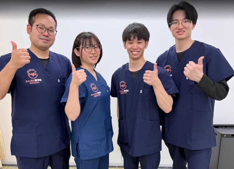 戸田みんなの鍼灸接骨院 スタッフ
